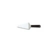 Pelle à Tarte 17 Cm Unie Inox 1 Pelle à Tarte 17 Cm Unie Inox -Duralex Boutique pelle a tarte 17 cm unie inox