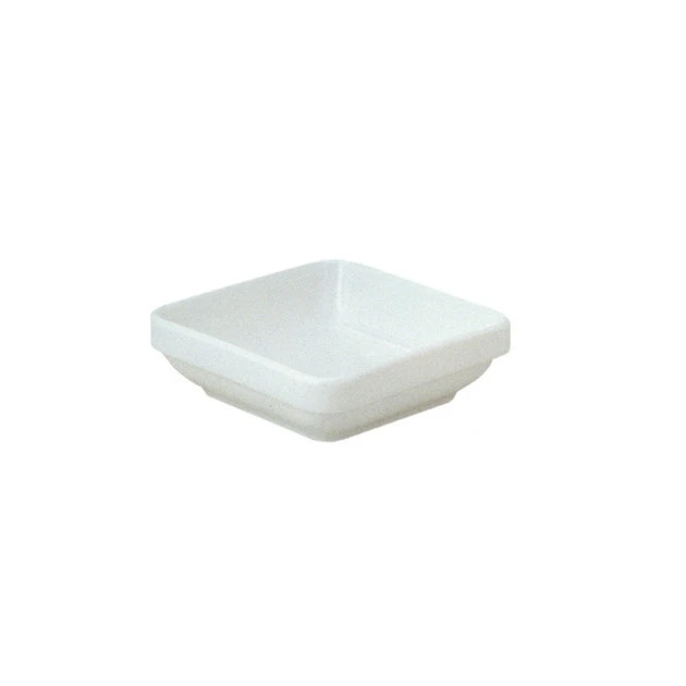Ravier Carré Empilable 110 X 110 Mm 2 Ravier Carré Empilable 110 X 110 Mm